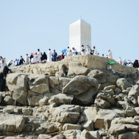 Arafat mit Pilgern am stehen