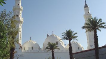 Quba Moschee