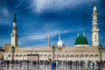 Masjid An Nabawi