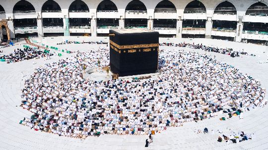 Masjid Al Haram Kaaba
