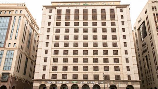 Bosphorus Waqf Al-Safi