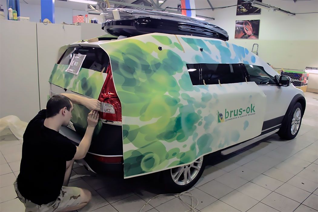 Autovolierung (Arbeit)